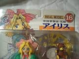 Sega 1996 Real Model Sakura Wars #16 Iris Chateaubriand
