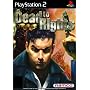 Dead to Rights (PS2)