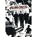 Box Car Racer