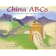 China ABCs: A Book About the People and Places of China (Country Abcs)
