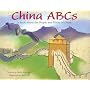 China ABCs: A Book About the People and Places of China (Country Abcs)