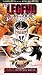 Price Comparison : FMW (Frontier Martial Arts Wrestling) - The Legend Dawns (Uncensored Version)