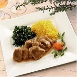 Veal Marsala with Yellow Rice and Kale with Garlic