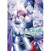 �����Ρ��ץ�󥹤��ޤâ�Debut (����ե��ߥå��� 28-6)