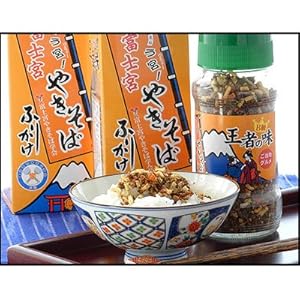 【クリックで詳細表示】富士宮やきそばふりかけ 3箱セット 100g瓶箱入(お歳暮 ギフト 贈答 プレゼント)