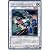 遊戯王カード 【 フォーミュラ・シンクロン 】 STBL-JP041-SR 《スターストライク・ブラスト》