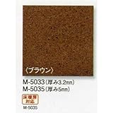 コルクタイル無塗装 3.2mm厚×30cm×30cm 東亜コルク M-5033