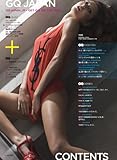 GQ JAPAN (ジーキュー ジャパン) 2011年 03月号 [雑誌]-