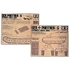 1/35 �~���^���[�~�j�`���A�V���[�Y �p���T�[G�^�E�A�����L���^�s���Z�b�g