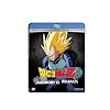 Dragon Ball Z: Android 13/ Bojack Unbound (Double Feature) [Blu-ray]