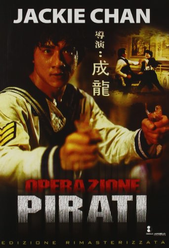 Operazione Pirati
