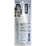 （業務用5個セット）H＆H 液体コンパウンド/研磨材 【アルミ用/容量：120ml】 日本製 水溶性/微香性 L120W ホワイト（白） 〔業務用/DIY/手作業用〕 スポーツ レジャー DIY 工具