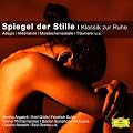 Spiegel Der Stille -  Klassik Zur Ruhe (Classical Choice)