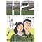 H2(�S17��)