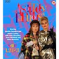 Absolutely Fabulous Box Set - Series 1, 2 & 3 [VHS] [1992]