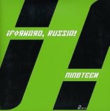 Nineteen [DISC 2] [7" VINYL]