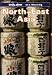 Lonely Planet North East Asia (Lonely Planet North-East Asia on a Shoestring)