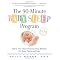 Must haves for newborn until age 2