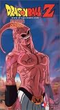Dragon Ball Z: Fusion - Ambush [VHS]
