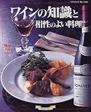 �磻����μ��������Τ褤���� (�ޥ��饤�ե��꡼���ý��ǡ���Ũ�֥å���������)