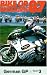 Bike Grand Prix 1987 - Germany [UK IMPORT]