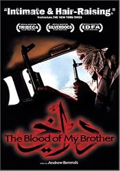 The Blood of My Brother