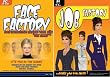 Die Sims - Factory Pack Add-On