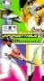 This Week in Baseball - 20 Years of Unforgettable Moments [VHS]