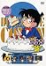 名探偵コナンDVD PART2 vol.4
