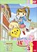 ベイベーばあちゃん(3) [DVD]でAmazonアフィリエイトツール