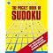 Sudoku Gods
