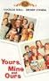 Yours Mine & Ours [VHS]