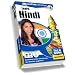 Talk Now! Learn Hindi: Beginners (PC/Mac)