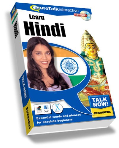 Talk Now! Learn Hindi: Beginners (PC/Mac)