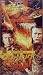 ワーナー・ホーム・ビデオ タワーリング・インフェルノ【ワイド】 [VHS] ジョン・ギラーミン, スティーブ・マックイーン