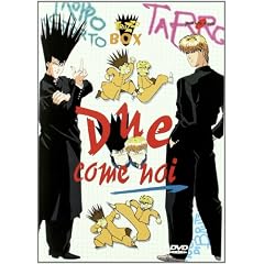 Due Come Noi - Truzzo Box (4 Dvd)