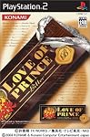 テニスの王子様LOVE OF PRINCE ~Bitter~ 通常版