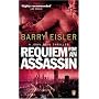 Requiem for an Assassin