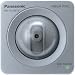 Photo : Panasonic BB-HCM515A Network Camera w/ 2-Way Audio