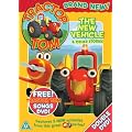 Tractor Tom - The New Vehicle [DVD]