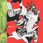 Trigun: The First Donuts