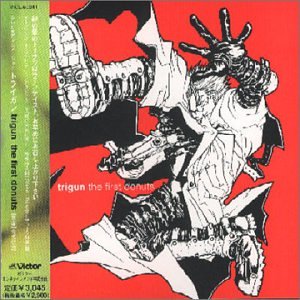 CD-Charts  Music : Trigun: The First Donuts