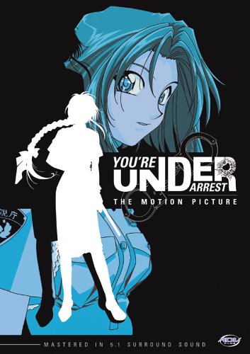 You're Under Arrest The Motion Picture