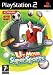 U Move Super Sports (PS2)