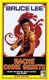 Hui feng hao huang jin da feng bao [VHS]