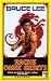 Hui feng hao huang jin da feng bao [VHS]