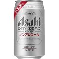 アサヒ ドライゼロ ノンアルコール 350ml×24本