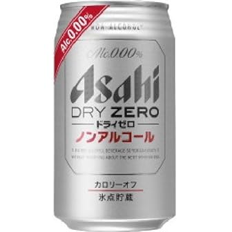 アサヒ ドライゼロ ノンアルコール 350ml×24本