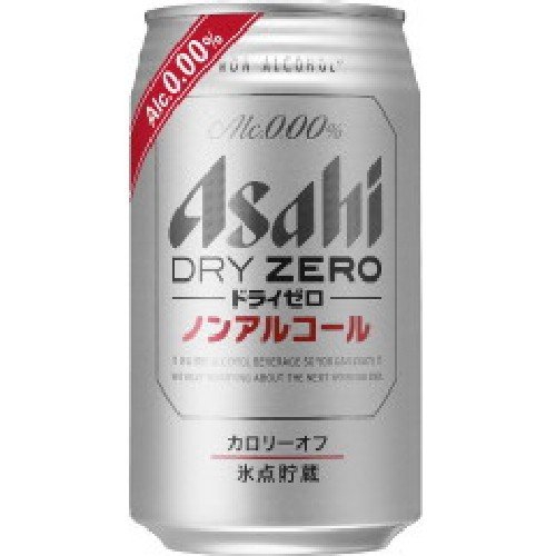 アサヒ ドライゼロ ノンアルコール 350ml×24本