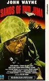 Sands of Iwo Jima [VHS] [1950]